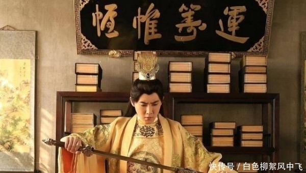 朱棣|朱标有多厉害,为何连朱棣都不敢和他争夺太子之位