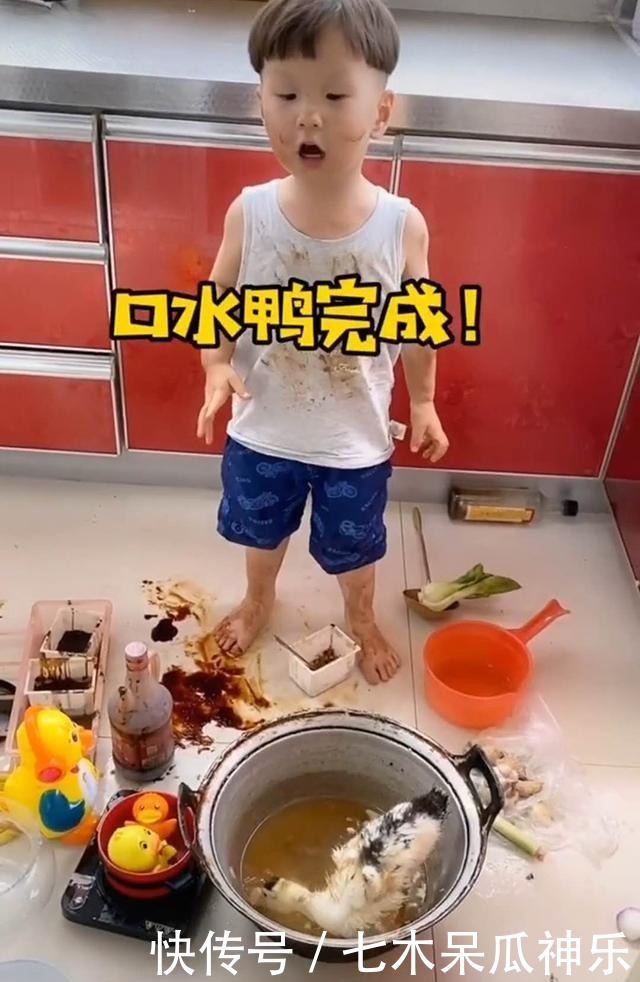 口水|熊孩子3天没吃肉,自己动手做“口水鸭”,鸭子:我当时害怕极了