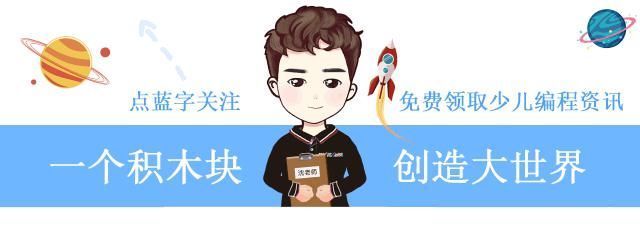  综艺|沙溢被冤，李晨落泪，这周的《奔跑吧》，是我看过最好的一期综艺