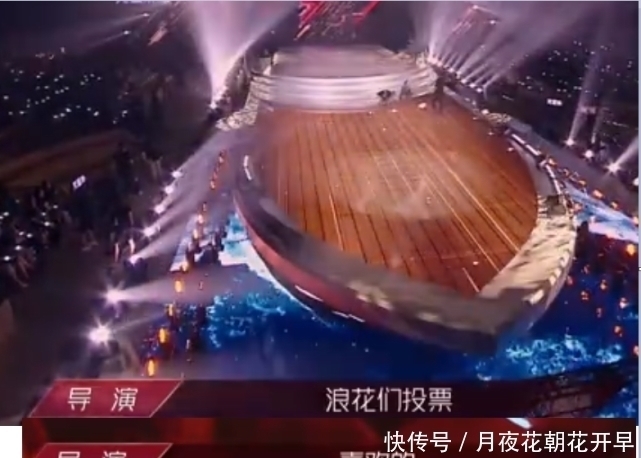 表演|《浪姐》导演忍不住发话,导致万茜组无缘安全团,万茜哭了