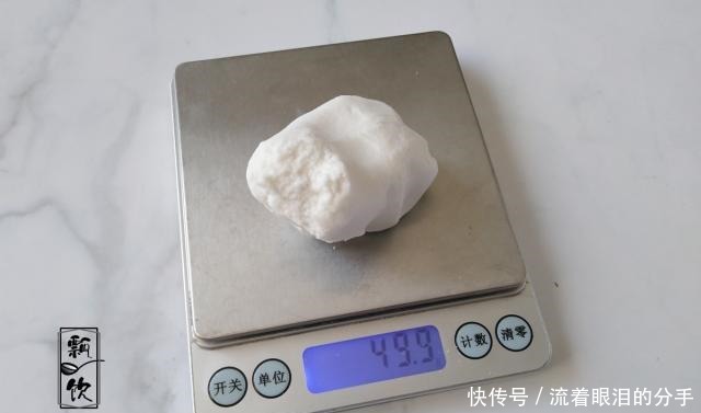 年糕|想吃年糕不用买,教你在家做,一搓一蒸做一锅,成本只需3元钱