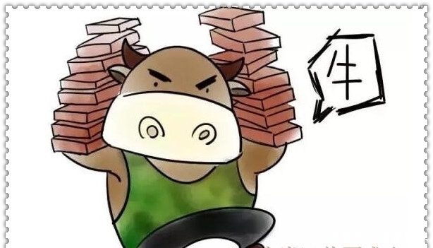 生肖|桃花朵朵 金秋容易遇见爱情的生肖