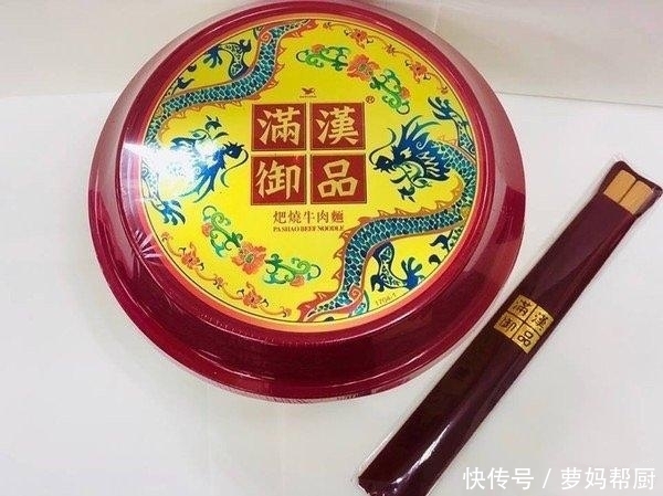 LV|这款泡面被称为“泡面界的LV”，一碗108元，网友：土豪都吃不起