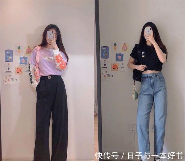 日常|14套日常穿搭方案,小个子也能轻松显高,你心动了吗