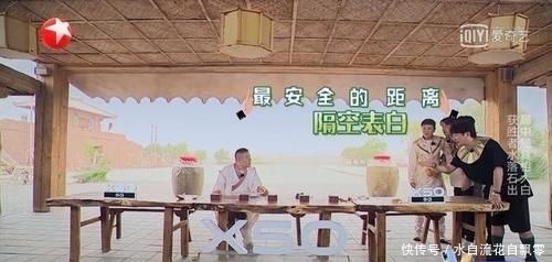 节目|岳云鹏录节目太懒?贾乃亮挑起《极挑6》气氛,邓伦终于赢了一期