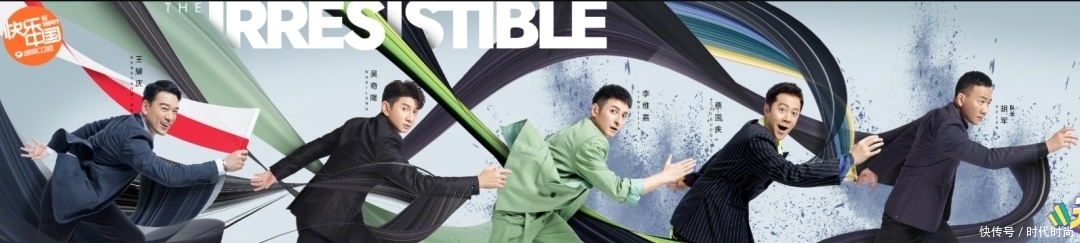  反差|元气哥哥杨洋vs“长在观众笑点上”王耀庆，反差萌让人直呼惊喜