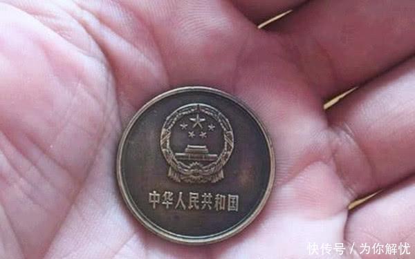  五角硬币|花过这些硬币的人, 一不小心透漏了年龄!