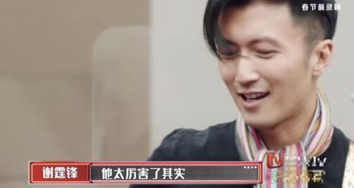 乐队|《我们的乐队》现场谢霆锋让王俊凯示范壁咚,腼腆的小凯没被难住