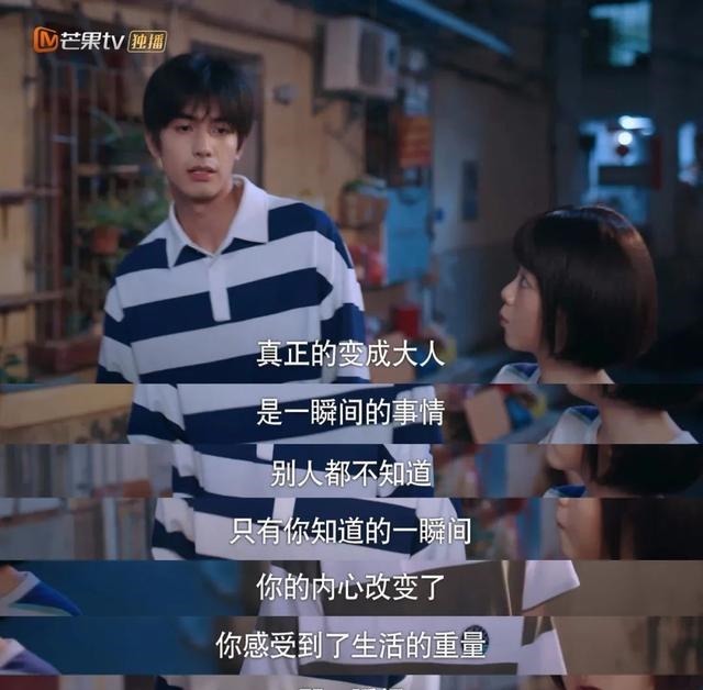 国产|你们吹爆的国产剧,还是不争气地开始烂了