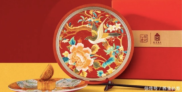 盒马|《盒马进阶版月饼大赏》来了,今年的月饼不仅乘风破浪还千姿百态