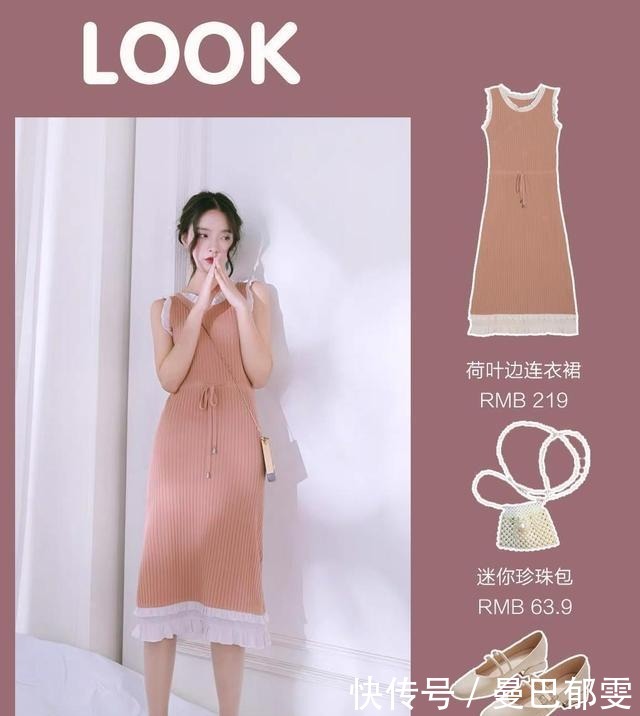  少女|9套甜过初恋的连衣裙，温柔的颜色直击少女心，让人无法抗拒！