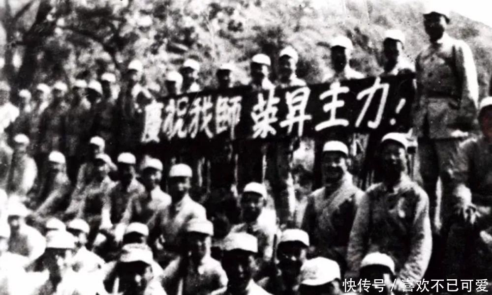  西柏坡|西柏坡，我军正规化建设的开端