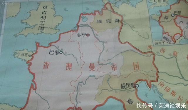 法兰克王国|在罗马帝国灭亡后,欧洲第一次出现了如此庞大的帝国