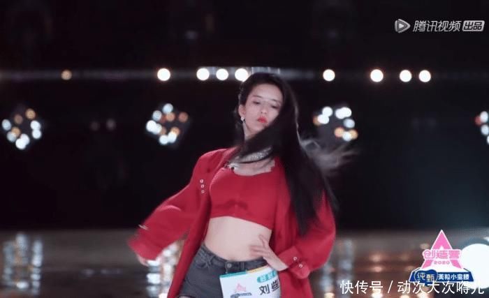 徐艺洋|创造营刘些宁“甩头发”不如孔雪儿撞脸徐艺洋,还像周洁琼