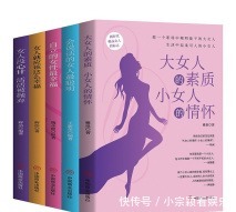 曝光|嫁入豪门3年,方媛“婚前协议”曝光:我终于明白有钱男人的精明