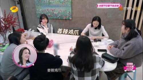  王鸥|《我家那闺女》宋茜退出节目，蒋梦婕父亲直面女儿和尹正恋情绯闻