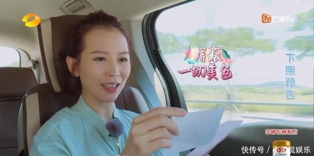 郎朗|《妻子浪漫4》魏大勋被换,有2位小鲜肉,胡可是我喜欢痞帅的型