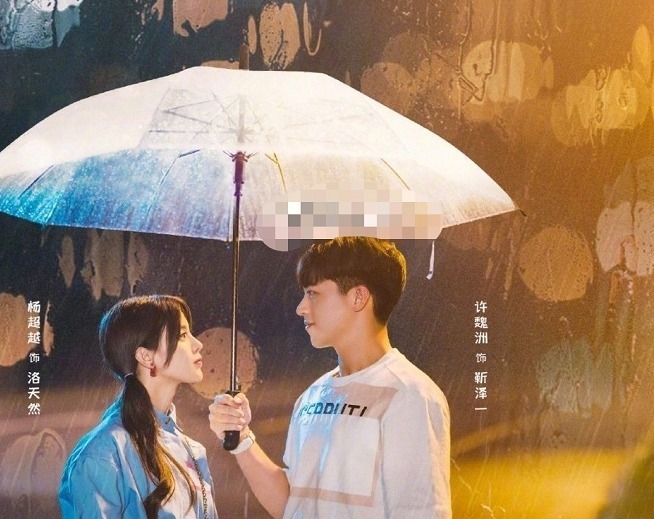 入选|明星营业热度榜,《以家人之名》三兄妹皆入围,她有2部作品入选