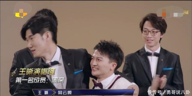 综艺|番茄、芒果、蓝台三大卫视相继力捧,周深凭什么成为“共享宠儿”