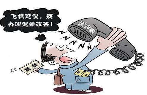 电信|电信网络诈骗，就在你身边！