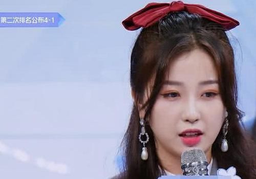  不了|《青2》排名公布虞书欣获得第一，《创造营2020》却更改赛制，比不了