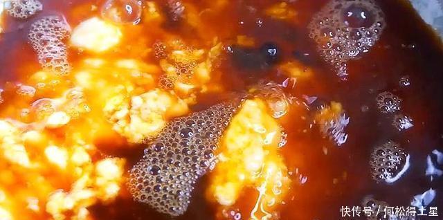 成功|电饭煲做“红枣发糕”,百分百成功,做法简单,孩子超爱吃