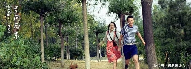 西东|《芳华》被《无问西东》完美碾压, 是一种什么样的感觉?