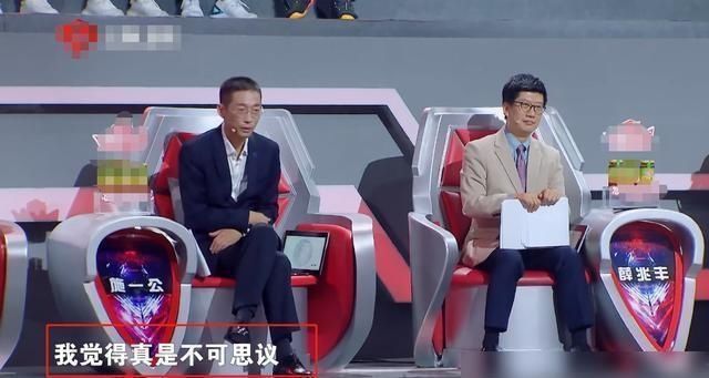 实力|《最强大脑》都是淘汰,为何黄明睿无人挽留,郜晟却让教授急跳脚