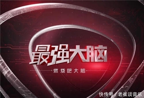 唯独|四部开播即巅峰的综艺,前三部越来越让人失望,唯独它依旧火爆!