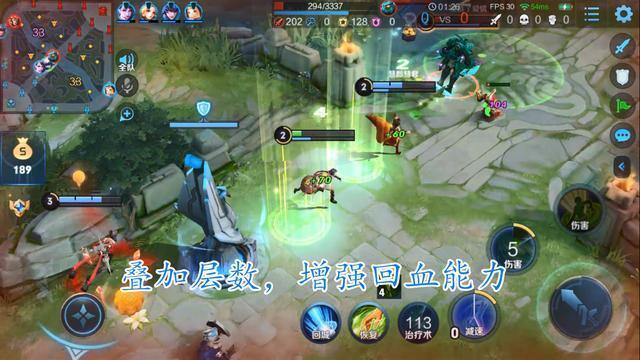 荣耀|王者荣耀:“缠斗流”奶爸火了,大汉版本的王者,我自己就是泉水