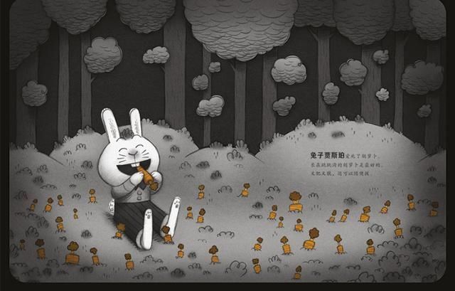  有趣|书单笑得肚子疼9本幽默绘本让孩子成为一个“有趣”的人