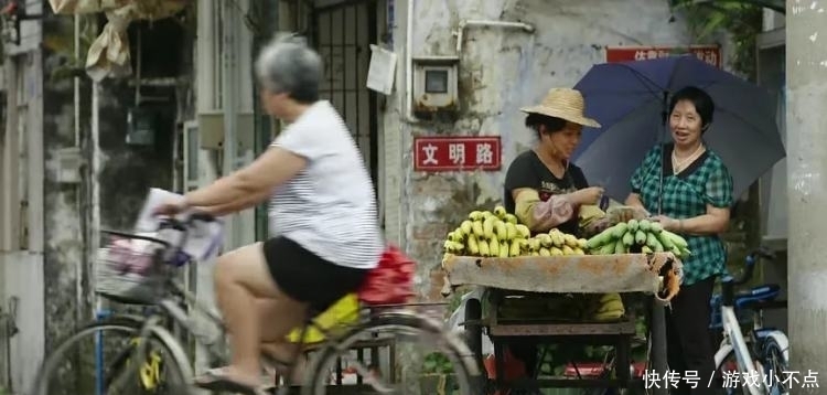 名字来源|广东最被忽略的美食之城,没想到是它|原创