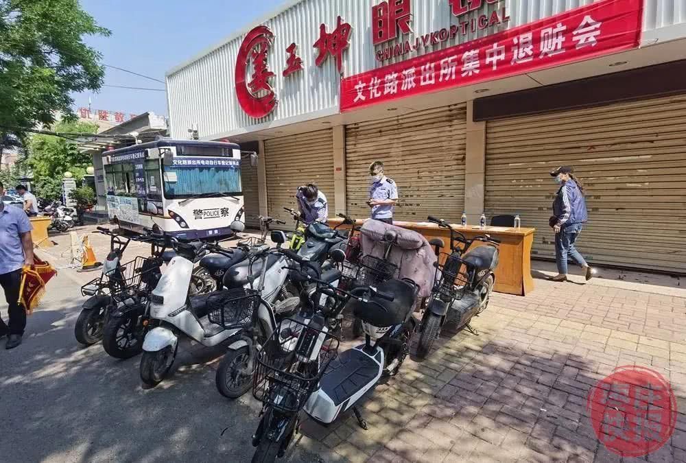 纷纷|小案不小办，被盗电动车物归原主，车主纷纷点赞