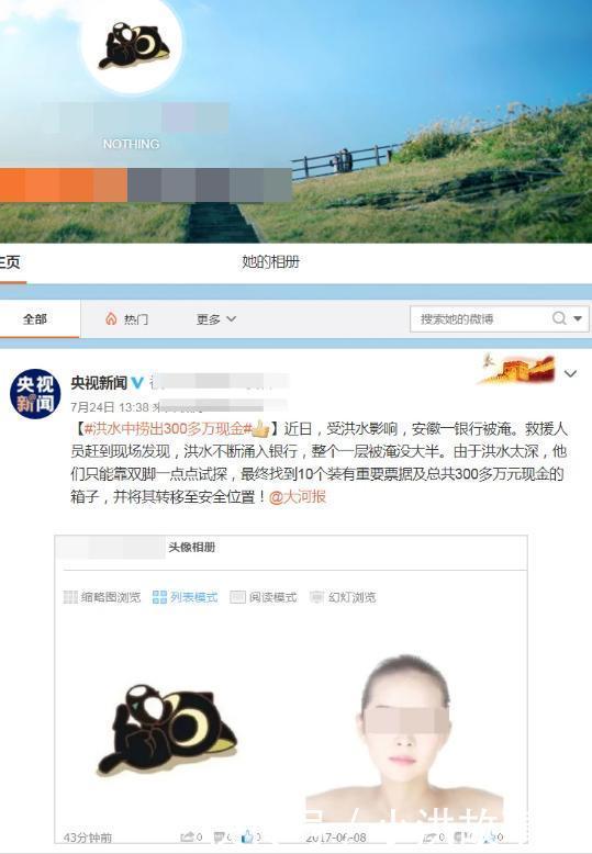  韩寒|韩寒赛车场撞死摄影师疑谣言 发布者已删光爆料