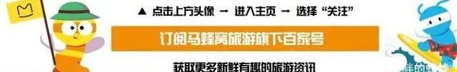 值得|这家店是最悠久的饭馆之一，百年老店了，小吃货们值得一去品尝！