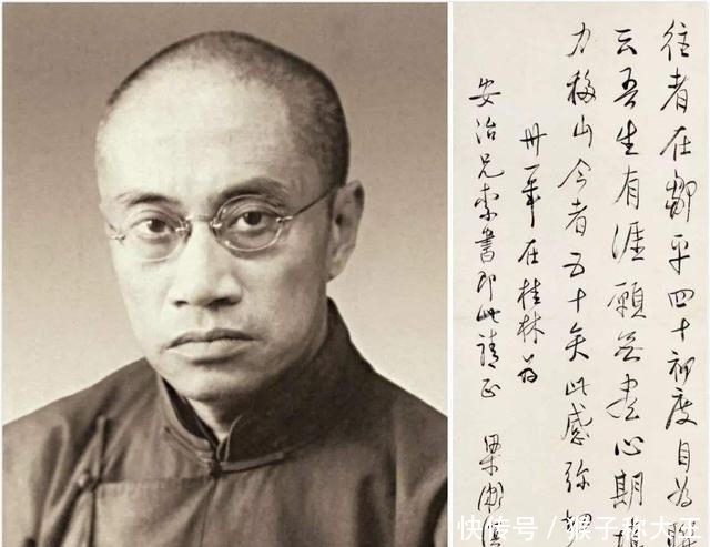  成家立业|妻子生两子，他很欣慰：再有个女儿的话更好，结果却让他追悔莫及