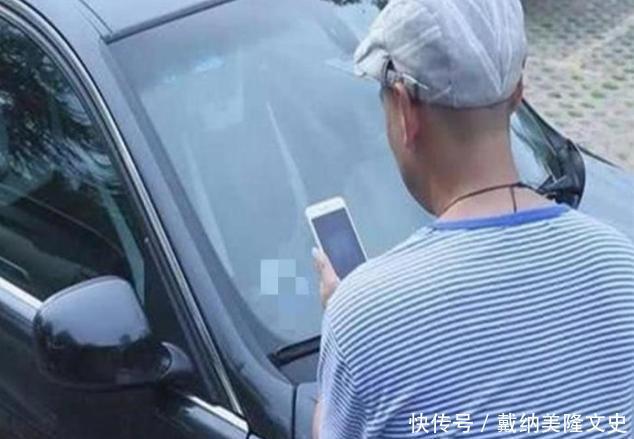  电话|“抄号族”月入过万，车主们不堪其扰挪车电话留与不留都是错！
