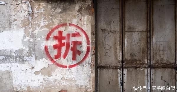 房屋|40平房屋补偿7万,坠湖司机的悲哀不懂法、不信法酿造悲剧