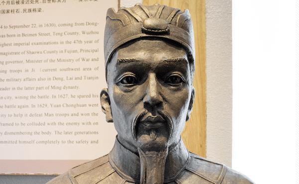 明朝灭亡时老百姓为什么都袖手旁观?这名