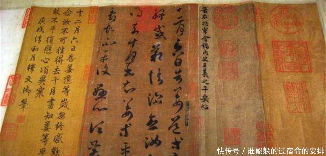 赝品|马未都:5块钱买下的赝品,63年后拍卖3个亿,只因一个原因