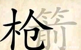 晚上|妹子,晚上街上危险,你穿这么凉快压马路,男朋友怎么不陪着!