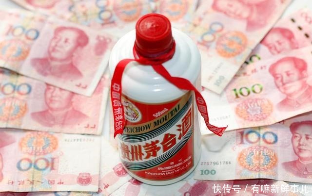 谣言|关于茅台的几大谣言,你一定要知道