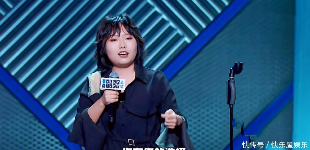  总决赛|李雪琴杨笠杀入总决赛，《脱口秀大会3》会诞生第一位女性冠军吗