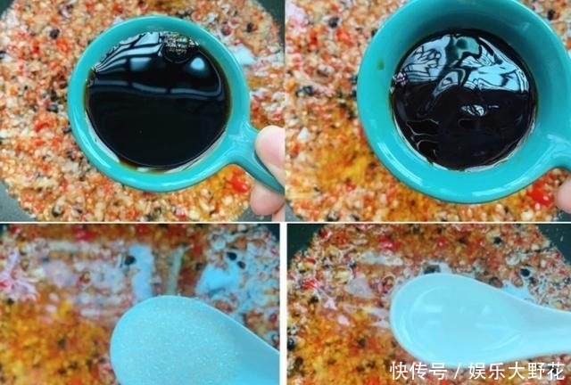 万能|万能的蒜蓉辣椒酱,味正不正宗全看这调料配方,放一月都不坏