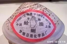  物件|即将消失的50个老物件, 认识10件说明你老了!