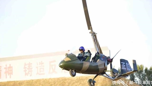  功不可没|解放军空中“三蹦子”有多牛？被击中后可安全降落，民企功不可没