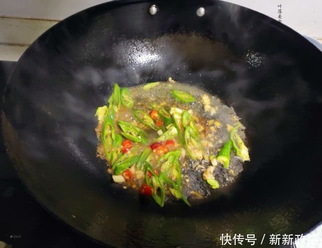 黑木耳|懒人最喜欢的黑木耳做法,简单快速,清脆爽口,三分钟就能上桌