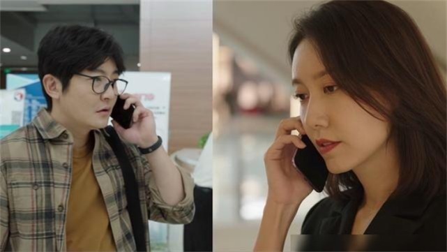 不甘|婚礼取消，18万彩礼退回，男友不甘提出要求，女子心中直呼好险