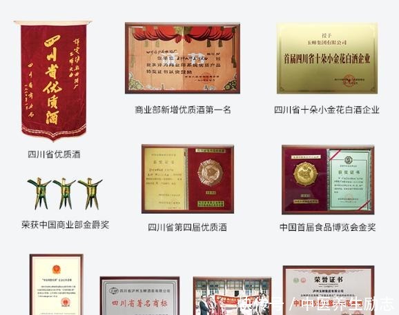 当地|如假包换的粮食酒,行家爱不释手,最后一种堪称平价酒中的战斗机