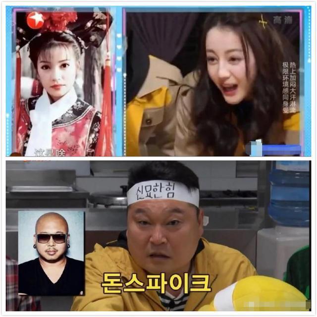 理直气壮|理直气壮《极挑6》导演回应抄袭,之后内涵王一博粉丝用词很刚